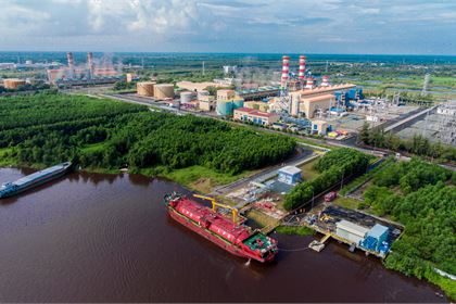 Trung tâm phân phối khí Cà Mau